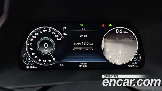 Hyundai Sonata Sonata (DN8) — Фото автомобиля 8