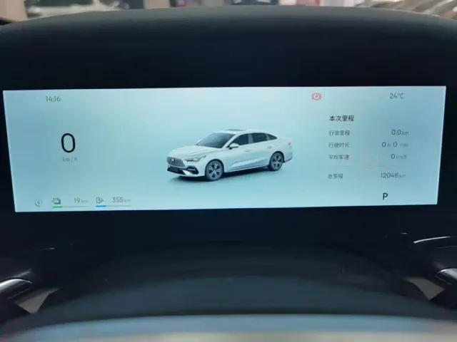 Geely Galaxy Stellar 6 — Фото автомобиля 11