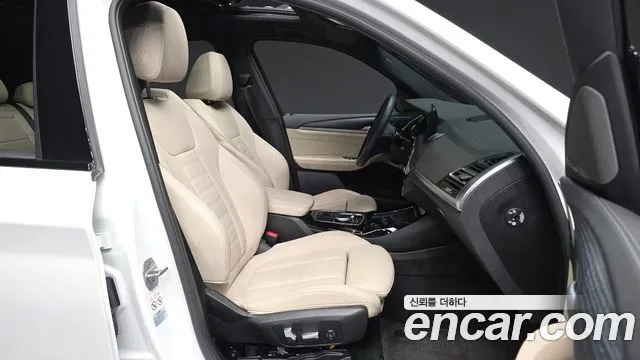 BMW iX3 M Sport — Фото автомобиля 4