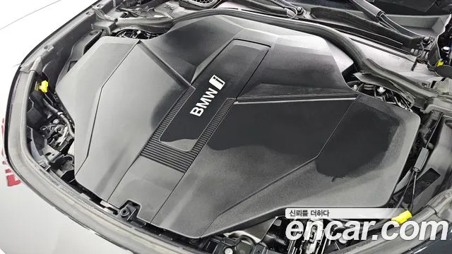 BMW i7 G70 — Фото автомобиля 9