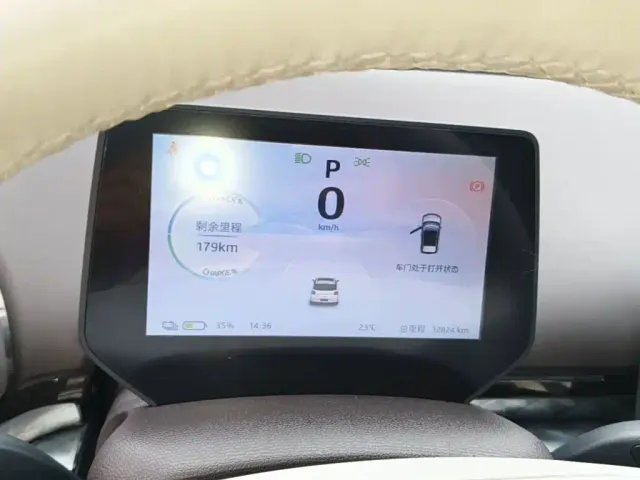 JAC Yiwei Yiwei 3 2023 505km Champion Edition — Фото автомобиля 11