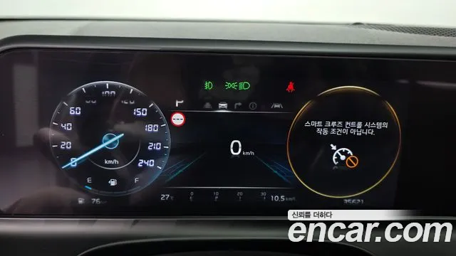 Kia Seltos Новый Seltos Бензин 2.0 2WD — Фото автомобиля 7