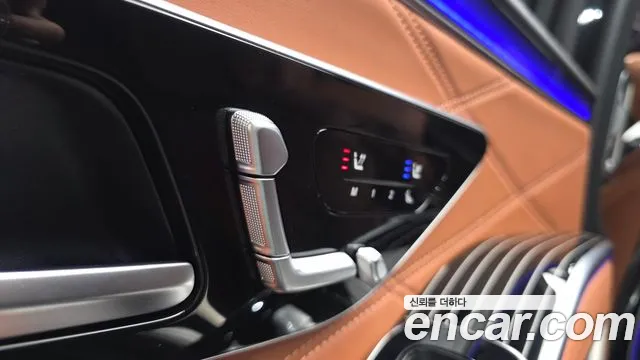 Mercedes-Benz S-Class W223 — Фото автомобиля 30