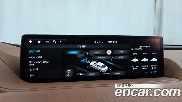 Genesis G80 Бензин 2.5 турбо AWD — Фото автомобиля 12