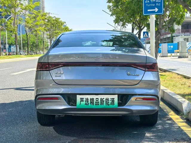 BYD Qin PLUS — Фото автомобиля 26