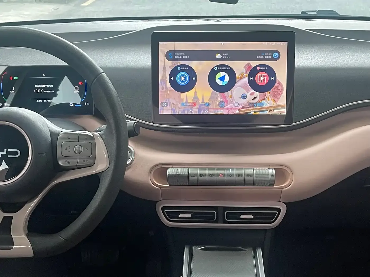 BYD Seagull 2025 305km Vitality — Фото автомобиля 21