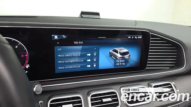 Mercedes-Benz GLE-Class GLE-класс W167 — Фото автомобиля 16