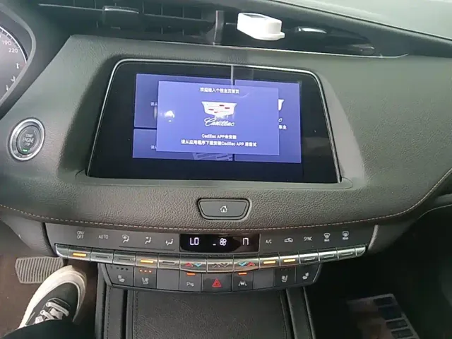 Cadillac XT4 — Фото автомобиля 12