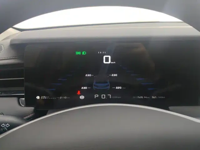 Roewe i5 — Фото автомобиля 14