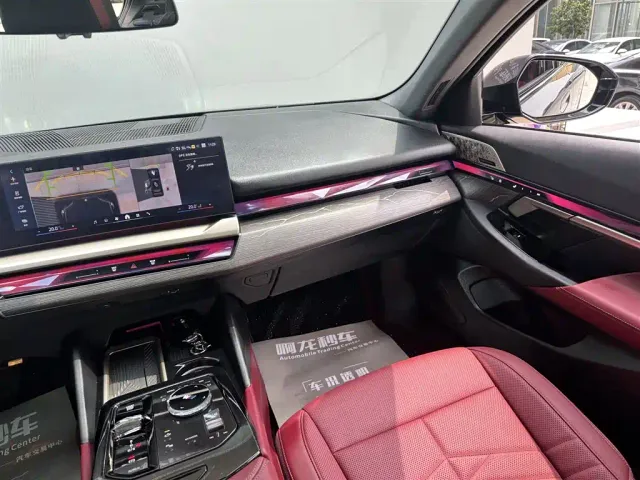 BMW 5 Series — Фото автомобиля 7