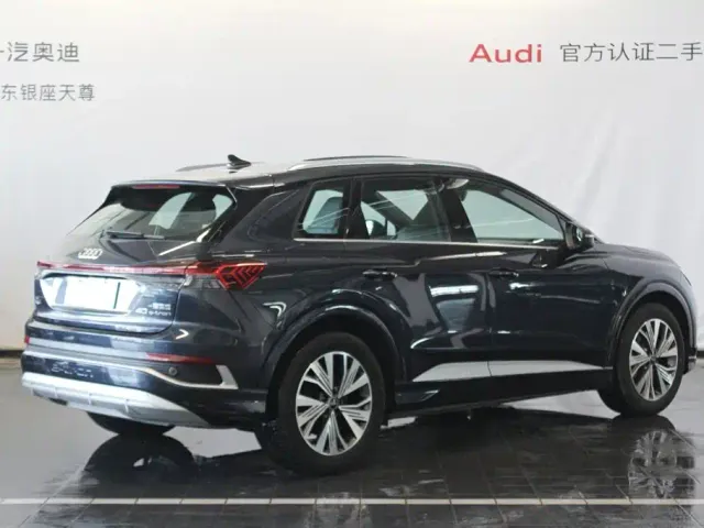 Audi Q4 e-tron — Фото автомобиля 5