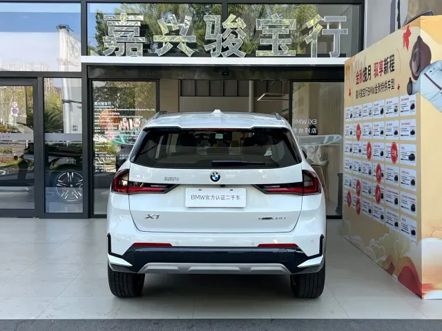 BMW X1 — Фото автомобиля 3