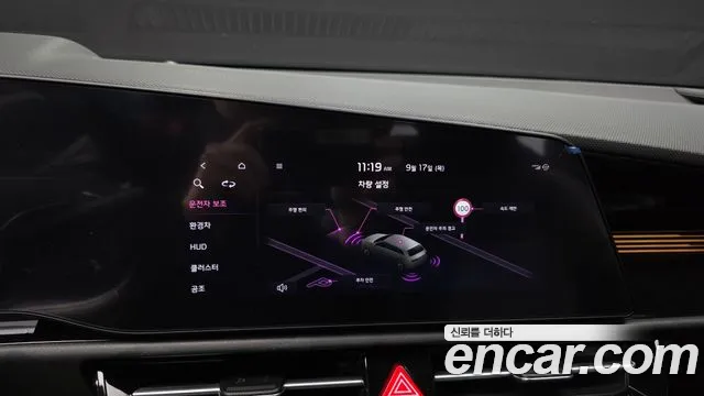 Kia Niro The All New Niro — Фото автомобиля 16