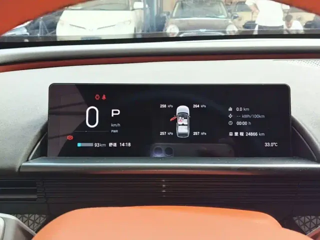 Toyota BoZhi 3X — Фото автомобиля 11