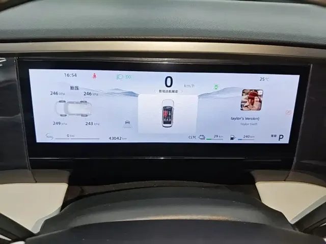 Geely Galaxy L7 — Фото автомобиля 11
