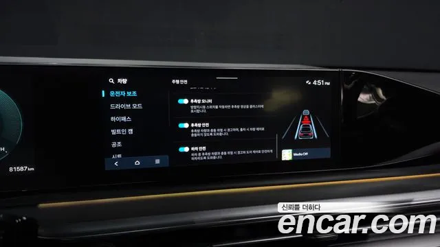Hyundai Grandeur Grandeur (GN7) 2.5 Бензин 2WD — Фото автомобиля 16