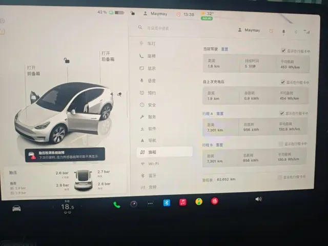 Tesla Model Y — Фото автомобиля 11