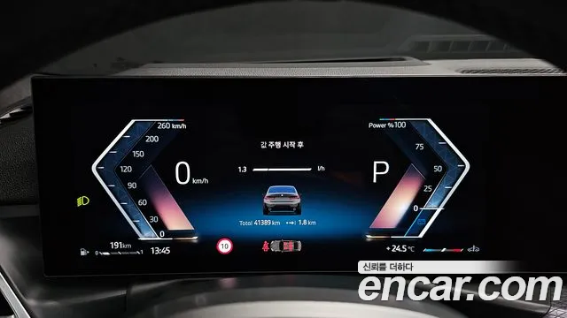 BMW 3 Series — Фото автомобиля 16