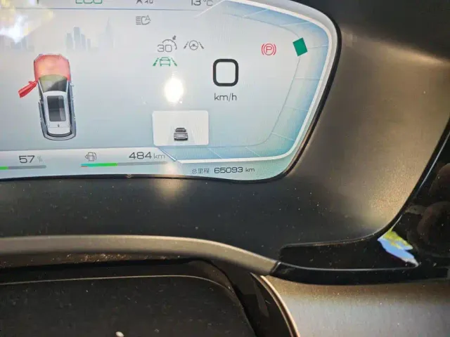 BYD Song PLUS — Фото автомобиля 13