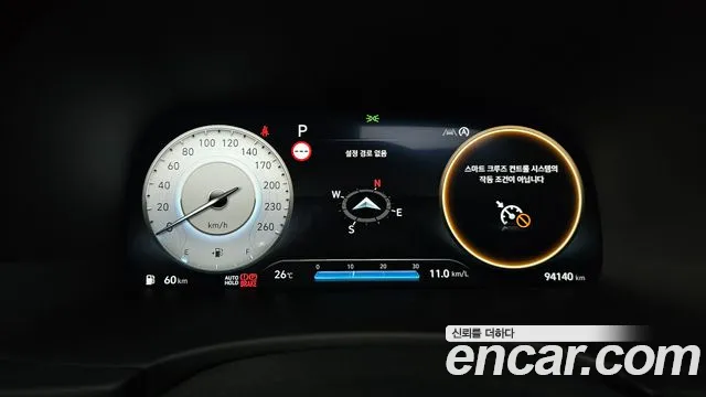 Hyundai Palisade The New Palisade Бензин 3.8 4WD — Фото автомобиля 8