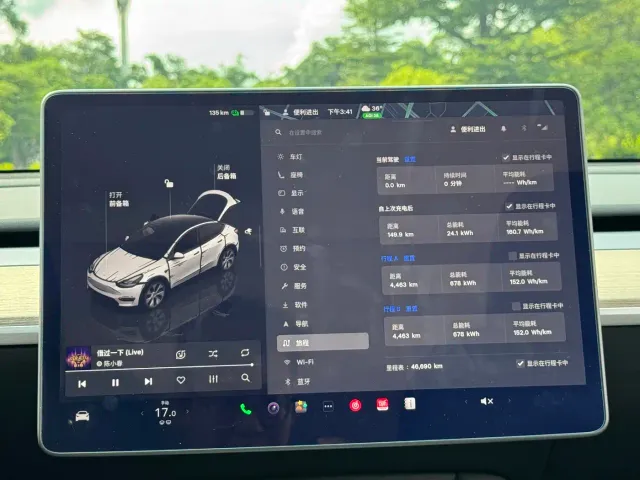 Tesla Model Y — Фото автомобиля 25