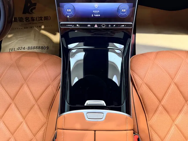 Mercedes-Benz Maybach S-Class — Фото автомобиля 17