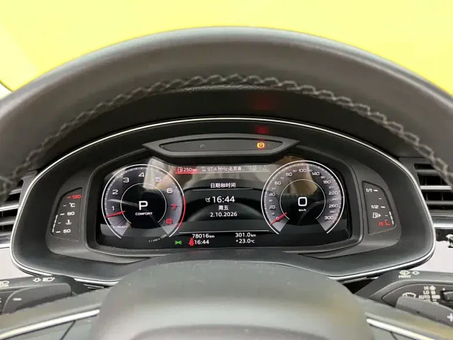 Audi Q8 — Фото автомобиля 18