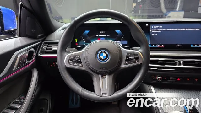 BMW i4 — Фото автомобиля 20