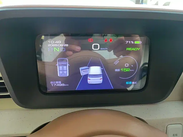 Wuling Hongguang Mini EV — Фото автомобиля 11