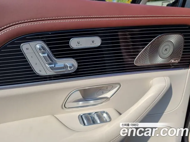 Mercedes-Benz GLS-Class X167 — Фото автомобиля 15