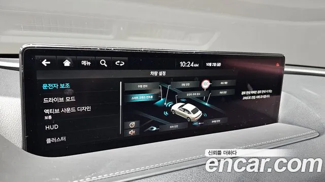 Genesis G80 RG3 — Фото автомобиля 23