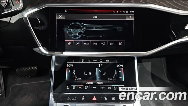 Audi A6 45 TFSI Premium — Фото автомобиля 14