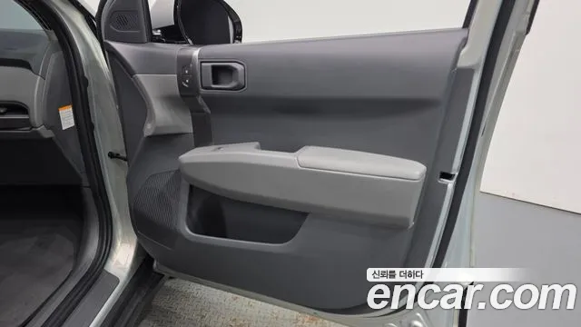 Kia EV3 — Фото автомобиля 24