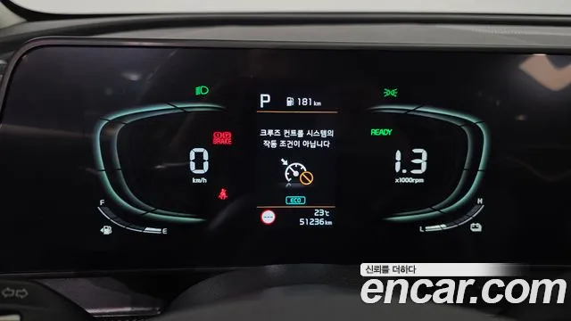 Kia Sportage — Фото автомобиля 8