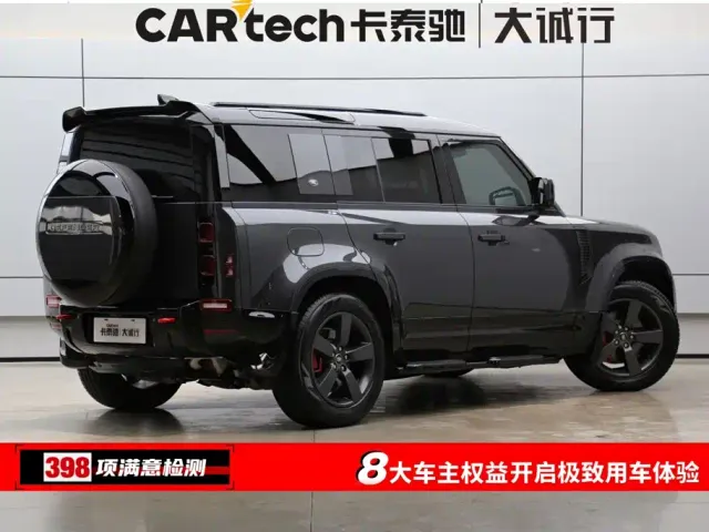 Land Rover Defender — Фото автомобиля 9