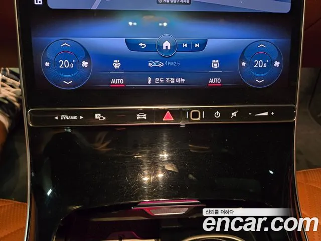 Mercedes-Benz S-Class W223 — Фото автомобиля 15