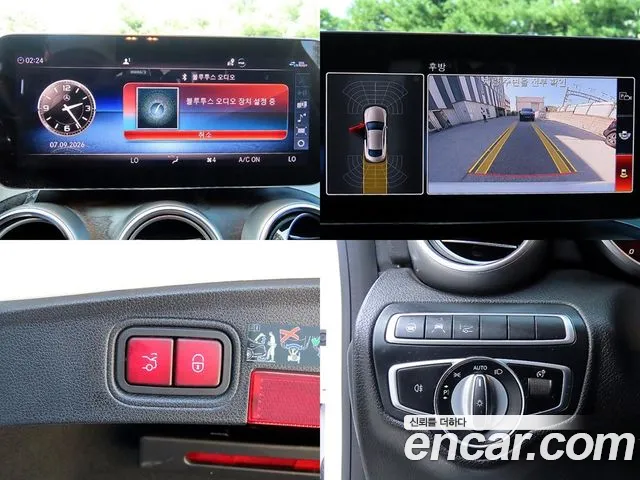 Mercedes-Benz C-Class W205 — Фото автомобиля 13