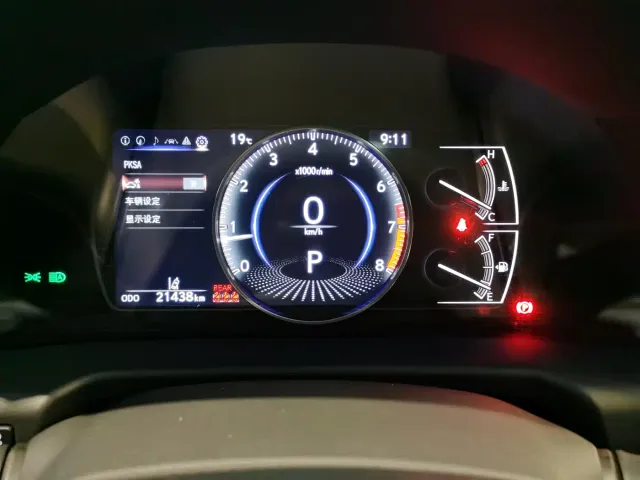 Lexus ES — Фото автомобиля 7