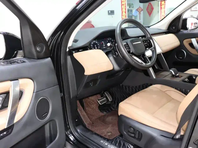Land Rover Discovery Sport — Фото автомобиля 8