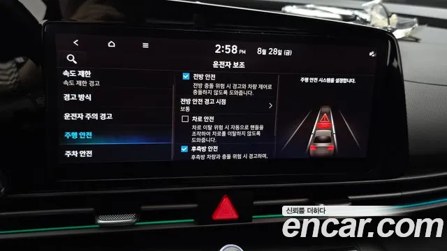 Hyundai Avante CN7 — Фото автомобиля 19