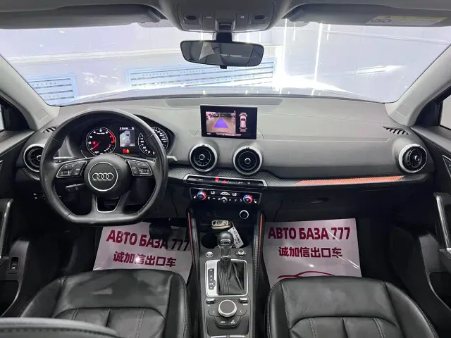 Audi Q2L — Фото автомобиля 14