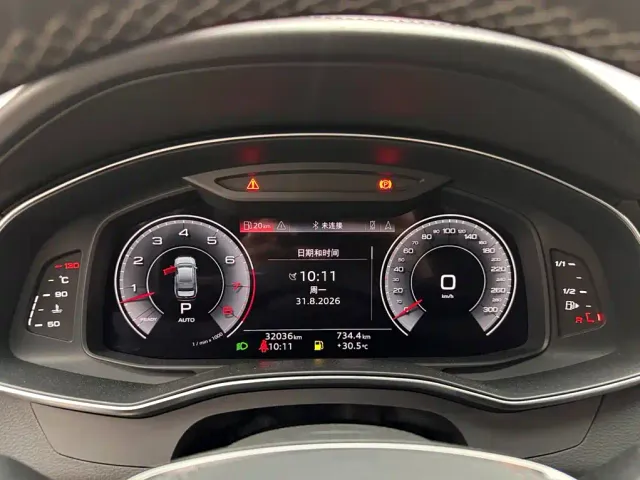 Audi A6L — Фото автомобиля 14