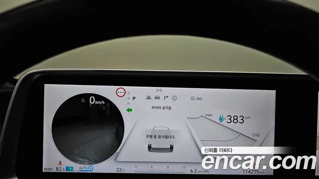 Hyundai Ioniq 6 — Фото автомобиля 11