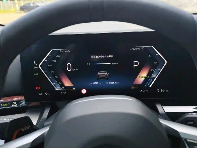 BMW i5 — Фото автомобиля 12