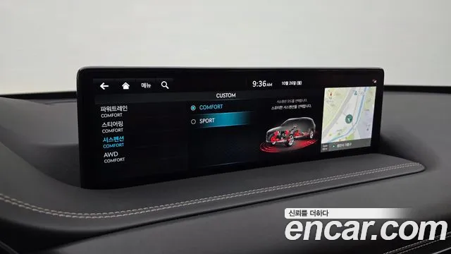 Genesis GV80 — Фото автомобиля 17