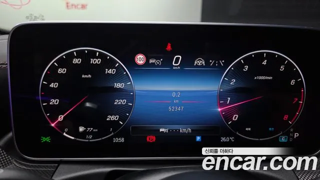 Mercedes-Benz C-Class W206 — Фото автомобиля 8