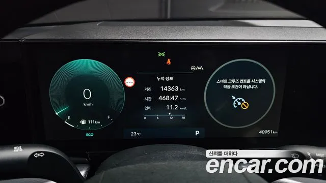 Hyundai Grandeur GN7 — Фото автомобиля 11