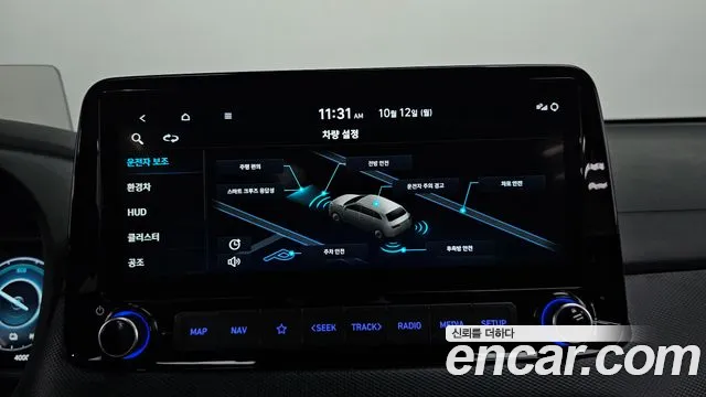Hyundai Kona — Фото автомобиля 22