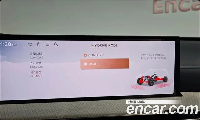 Genesis GV80 3.5T Бензин AWD — Фото автомобиля 16