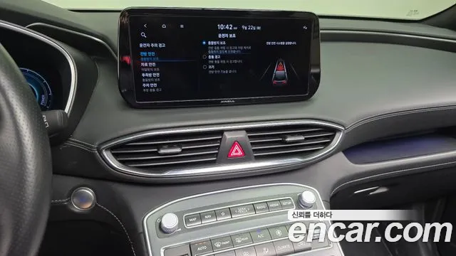 Hyundai Santa Fe Santa Fe (New) — Фото автомобиля 14